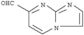 Imidazo[1,2-a]pyrimidine-7-carboxaldehyde