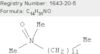 1-Dodecanamine, N,N-dimethyl-, N-oxide
