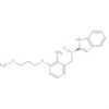 1H-Benzimidazole,2-[(R)-[[4-(3-methoxypropoxy)-3-methyl-2-pyridinyl]methyl]sulfinyl]-