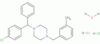 Meclizine dihydrochloride monohydrate