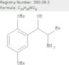 Methoxamine