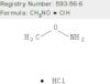 Hydroxylamine, O-methyl-, hydrochloride