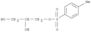 1,2,3-Propanetriol,1-(4-methylbenzenesulfonate)