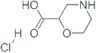 Morpholine-3-carboxylic acid HCl