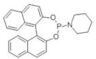 (S)-(+)-(3,5-Dioxa-4-phospha-cyclohepta[2,1-a:3,4-a']dinaphthalen-4-yl)piperidine