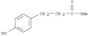 Methyl 4-cyanobenzenepropanoate