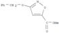 5-Isoxazolecarboxylicacid, 3-(phenylmethoxy)-, methyl ester