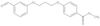 Methyl 4-[3-(3-formylphenoxy)propoxy]benzoate