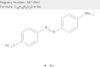 Benzenesulfonic acid, 4-[[4-(dimethylamino)phenyl]azo]-, sodium salt