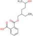 2-{[(2-ethyl-5-hydroxyhexyl)oxy]carbonyl}benzoic acid