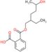 Mono-2-ethyl-5-hydroxyhexyl phthalate