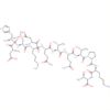 L-Threonine,L-a-aspartyl-L-histidyl-L-leucyl-L-a-aspartyl-L-lysyl-L-glutaminyl-L-threonyl-L-glut...