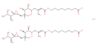 Mupirocin Calcium