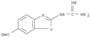 Guanidine,N-(6-methoxy-2-benzothiazolyl)-