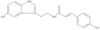 (2E)-N-[2-(5-hydroxy-1H-indol-3-yl)ethyl]-3-(4-hydroxyphenyl)prop-2-enamide