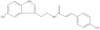 N-(p-Coumaroyl)serotonin