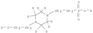 1-Piperazine-2,2,3,3,5,5,6,6-d8-ethane-a,a,b,b-d4-sulfonicacid-d, 4-[2-(hydroxy-d)ethyl-1,1,2,2-d4…