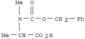 Alanine,N-methyl-N-[(phenylmethoxy)carbonyl]-