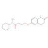 Butanamide,N-cyclohexyl-N-methyl-4-[(1,2,3,4-tetrahydro-2-oxo-6-quinolinyl)oxy]-