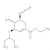 1-Cyclohexene-1-carboxylic acid, 4-amino-5-azido-3-(1-ethylpropoxy)-,ethyl ester, (3R,4R,5S)-