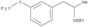 Benzeneethanamine,N-ethyl-a-methyl-3-[(trifluoromethyl)thio]-