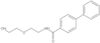 N-[2-(2-Hydroxyethoxy)ethyl][1,1′-biphenyl]-4-carboxamide