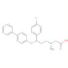 Glycine,N-[3-([1,1'-biphenyl]-4-yloxy)-3-(4-fluorophenyl)propyl]-N-methyl-