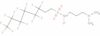 N-[3-(dimethylamino)propyl]-3,3,4,4,5,5,6,6,7,7,8,8,8-tridecafluorooctanesulphonamide N-oxide