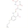 Carbamic acid, [[[2-nitro-5-(propylthio)phenyl]amino]thioxomethyl]-,methyl ester