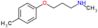 N-Methyl-3-(4-methylphenoxy)-1-propanamine