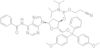deoxyadenosine-ce phosphoramidite for cyclone