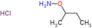 2-(aminooxy)butane hydrochloride