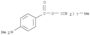 Octyl p-dimethylaminobenzoate