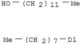 1-Dodecanol, octyl-