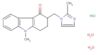 Ondansetron hydrochloride