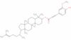 (3β)-9,19-cyclolanost-24-en-3-yl 4-hydroxy-3-methoxycinnamate