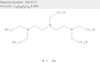 Glycine, N,N-bis[2-[bis(carboxymethyl)amino]ethyl]-, pentasodium salt