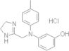 phentolamine hydrochloride