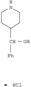 4-Piperidinemethanol, a-phenyl-, hydrochloride (1:1)