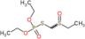 Phorate oxon sulfoxide