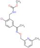 methyl (2-chloro-5-{(1E)-N-[(6-methylpyridin-2-yl)methoxy]ethanimidoyl}benzyl)carbamate