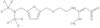 N-[2-[[[5-[[Di(methyl-d3)amino]methyl]-2-furanyl]methyl]thio]ethyl]-N′-methyl-2-nitro-1,1-ethenedi…