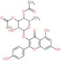 [(2S,5R)-4-acetoxy-6-[5,7-dihydroxy-2-(4-hydroxyphenyl)-4-oxo-chromen-3-yl]oxy-5-hydroxy-2-methyl-…