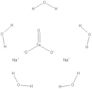 Sodium selenite (Na2SeO3) pentahydrate