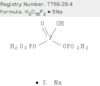 Sodium tripolyphosphate