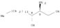 1,3-Heptadecanediol,2-amino-, (2S,3R)-