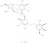 a-D-Glucopyranoside, b-D-fructofuranosyl O-a-D-galactopyranosyl-(1®6)-O-a-D-galactopyranosyl-(1®6)-, hydrate (9CI)