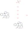 strychnidin-10-one sulfate (2:1) pentahydrate
