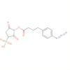 3-Pyrrolidinesulfonic acid, 1-[4-(4-azidophenyl)-1-oxobutoxy]-2,5-dioxo-