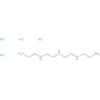 tetraethylenepentamine pentahydrochloride